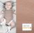 Bavlnený úplet z kolekcie BABY s tmavo okrovými 18489/053 Bavlnený úplet z kolekcie BABY s tmavo okrovými 18489/053