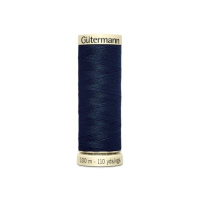 Univerzálna šijacia niť Gütermann v tmavo zelenej farbe 487 Univerzálna šijacia niť Gütermann v tmavo zelenej farbe 487