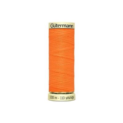 Univerzálna šijacia niť Gütermann v čiernej farbe 000 Univerzálna šijacia niť Gütermann v čiernej farbe 000