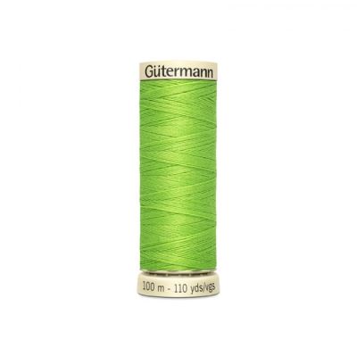 Univerzálna šijacia niť Gütermann v svetlo zelenej farbe 336 Univerzálna šijacia niť Gütermann v svetlo zelenej farbe 336