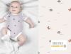 Bavlnený úplet z kolekcie BABY smotanový s potlačou podmorského sveta 19440/051